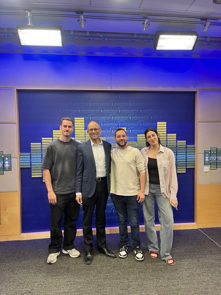 IDC (Reichman University) Interviews Mois Navon on AI and Transportation